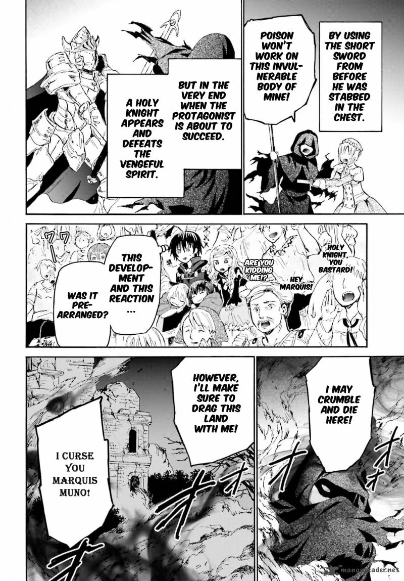Death March Kara Hajimaru Isekai Kyousoukyoku 17 10