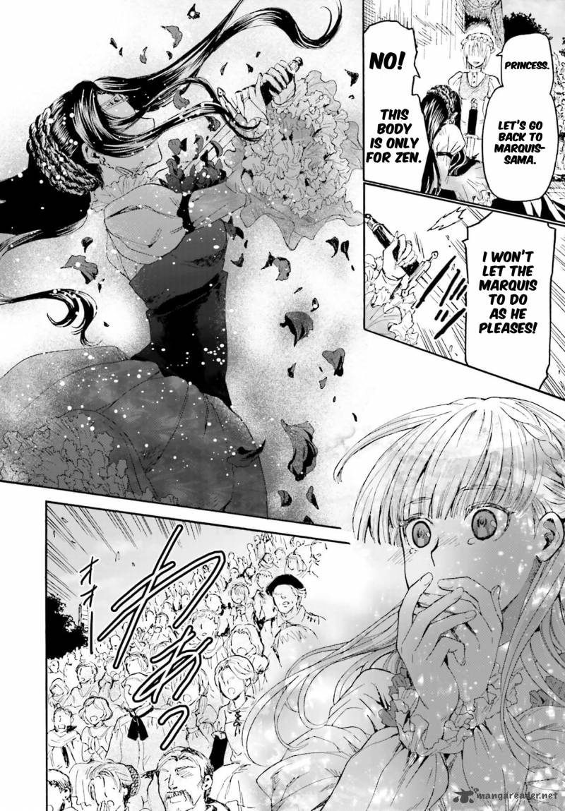 Death March Kara Hajimaru Isekai Kyousoukyoku 17 8