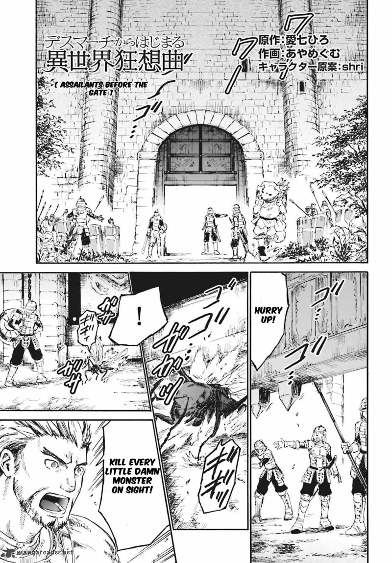 Death March Kara Hajimaru Isekai Kyousoukyoku 18 1