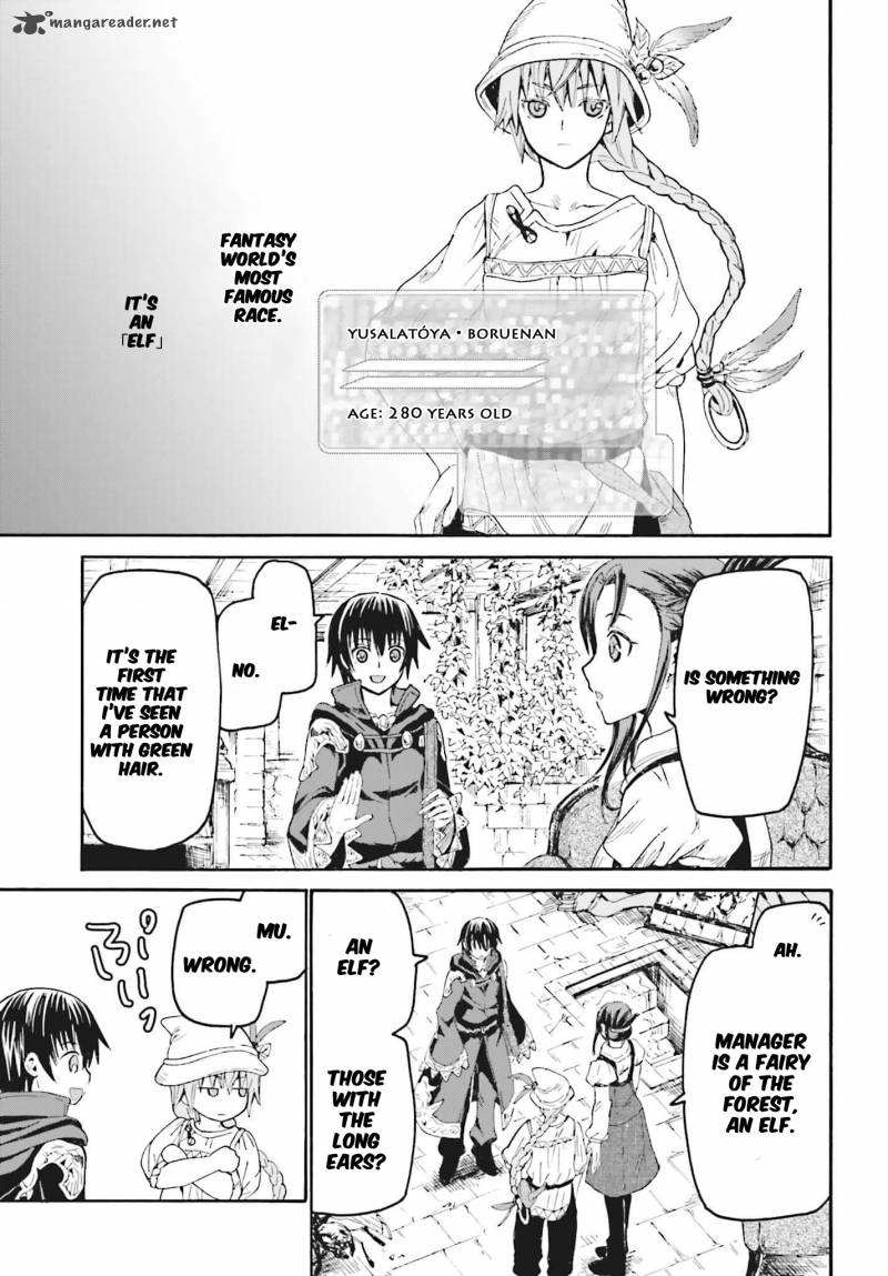 Death March Kara Hajimaru Isekai Kyousoukyoku 18 15