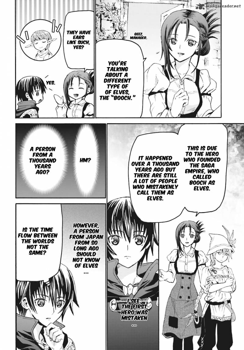 Death March Kara Hajimaru Isekai Kyousoukyoku 18 16