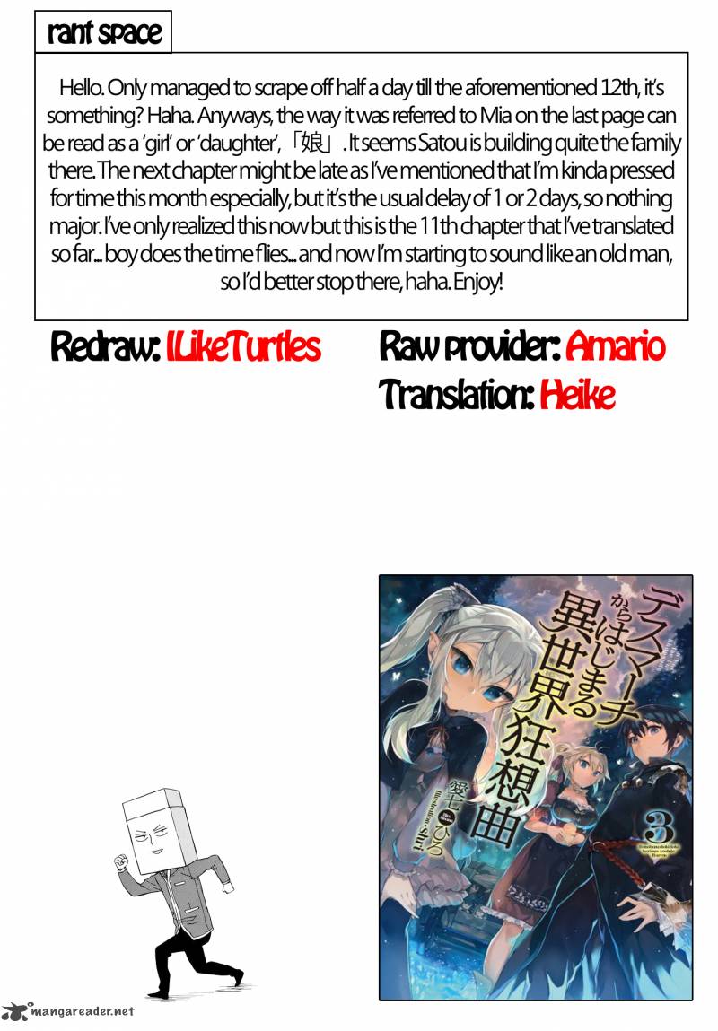 Death March Kara Hajimaru Isekai Kyousoukyoku 19 16