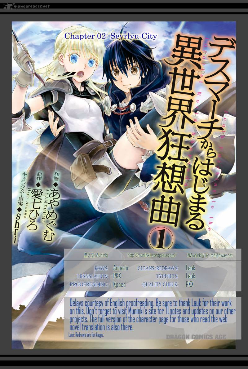 Death March Kara Hajimaru Isekai Kyousoukyoku 2 22