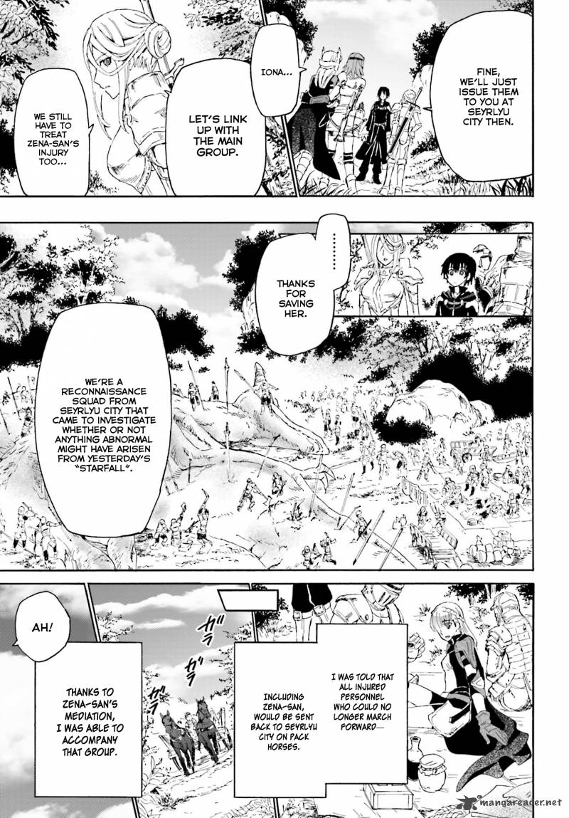 Death March Kara Hajimaru Isekai Kyousoukyoku 2 3