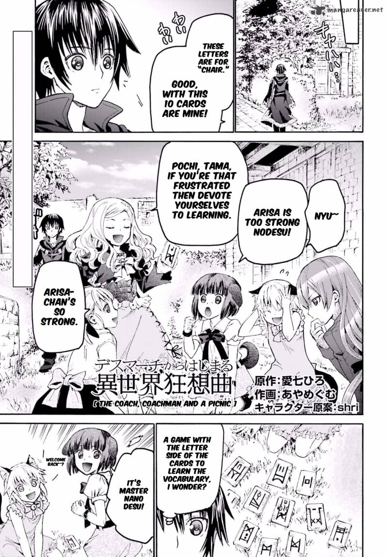 Death March Kara Hajimaru Isekai Kyousoukyoku 20 1