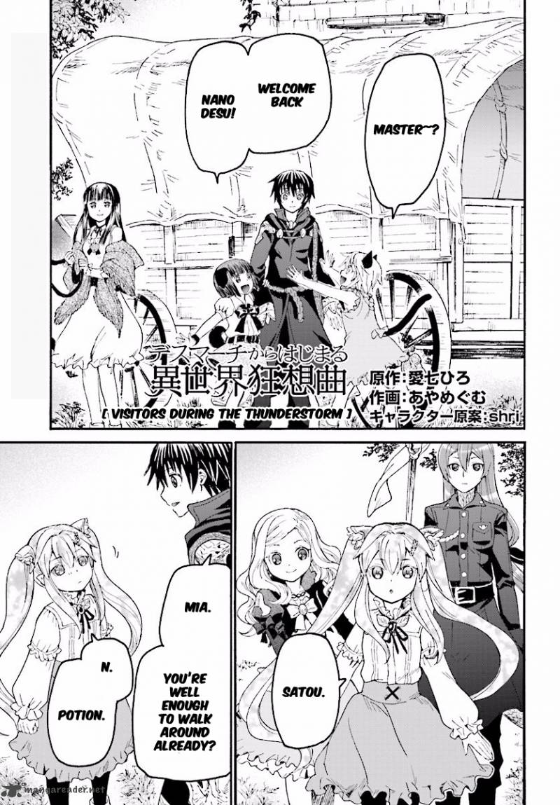Death March Kara Hajimaru Isekai Kyousoukyoku 21 1