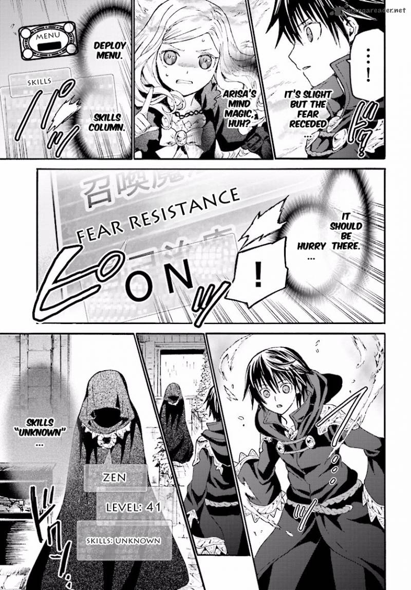 Death March Kara Hajimaru Isekai Kyousoukyoku 21 13