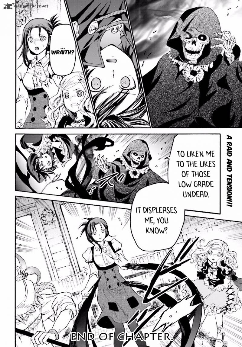 Death March Kara Hajimaru Isekai Kyousoukyoku 21 19