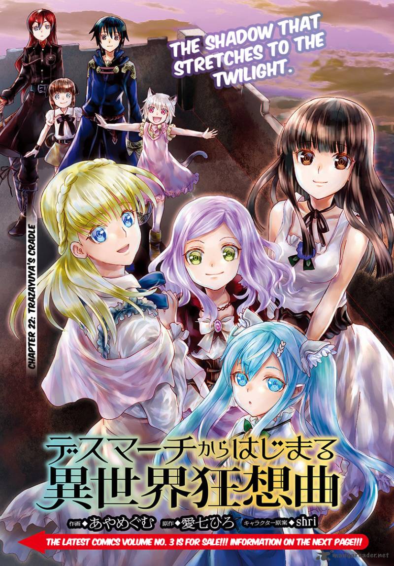 Death March Kara Hajimaru Isekai Kyousoukyoku 22 1