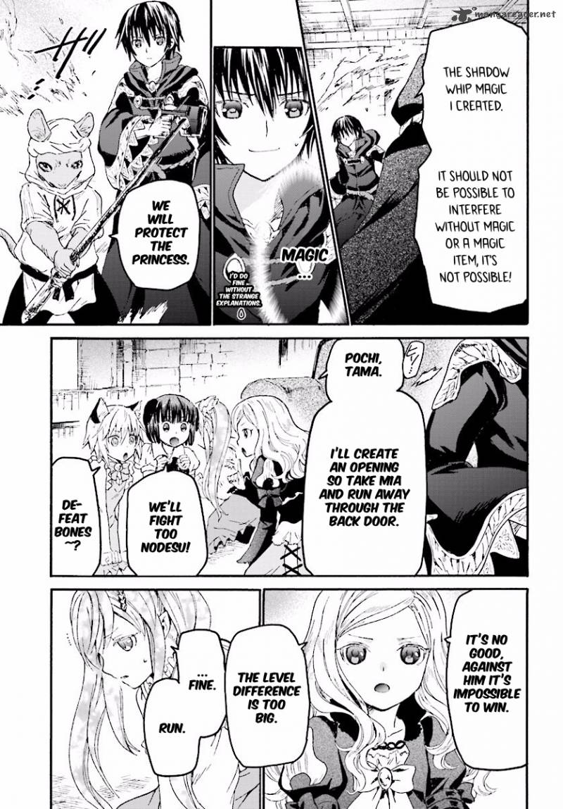 Death March Kara Hajimaru Isekai Kyousoukyoku 22 5