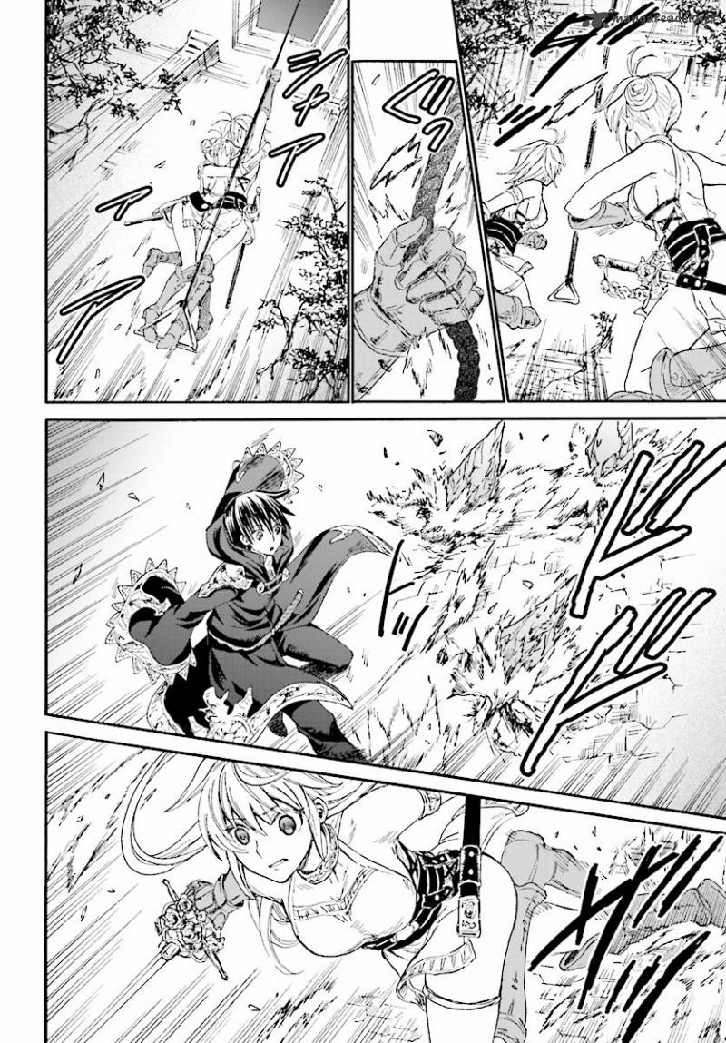 Death March Kara Hajimaru Isekai Kyousoukyoku 23 19