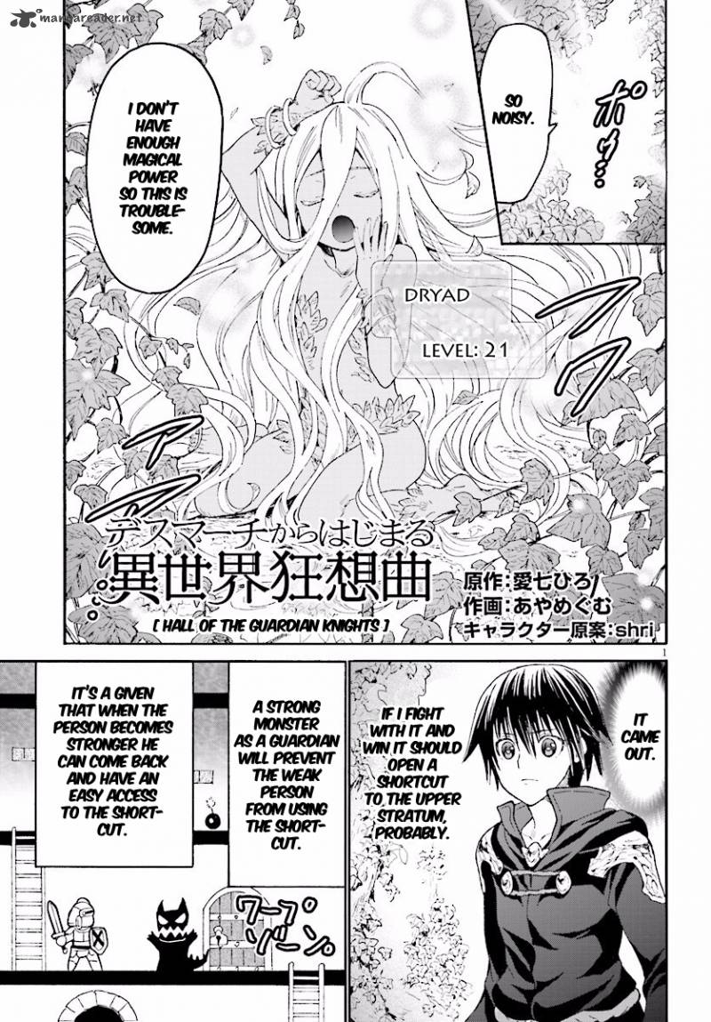 Death March Kara Hajimaru Isekai Kyousoukyoku 23 2