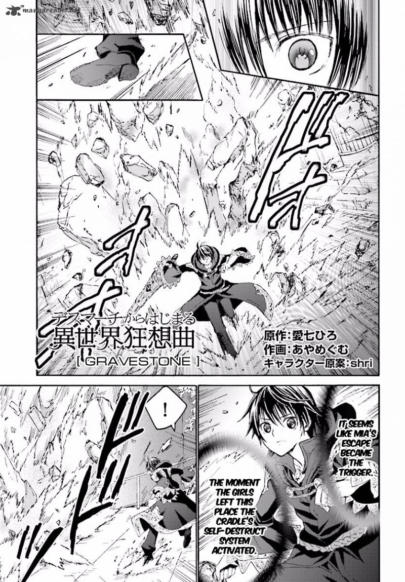 Death March Kara Hajimaru Isekai Kyousoukyoku 25 1