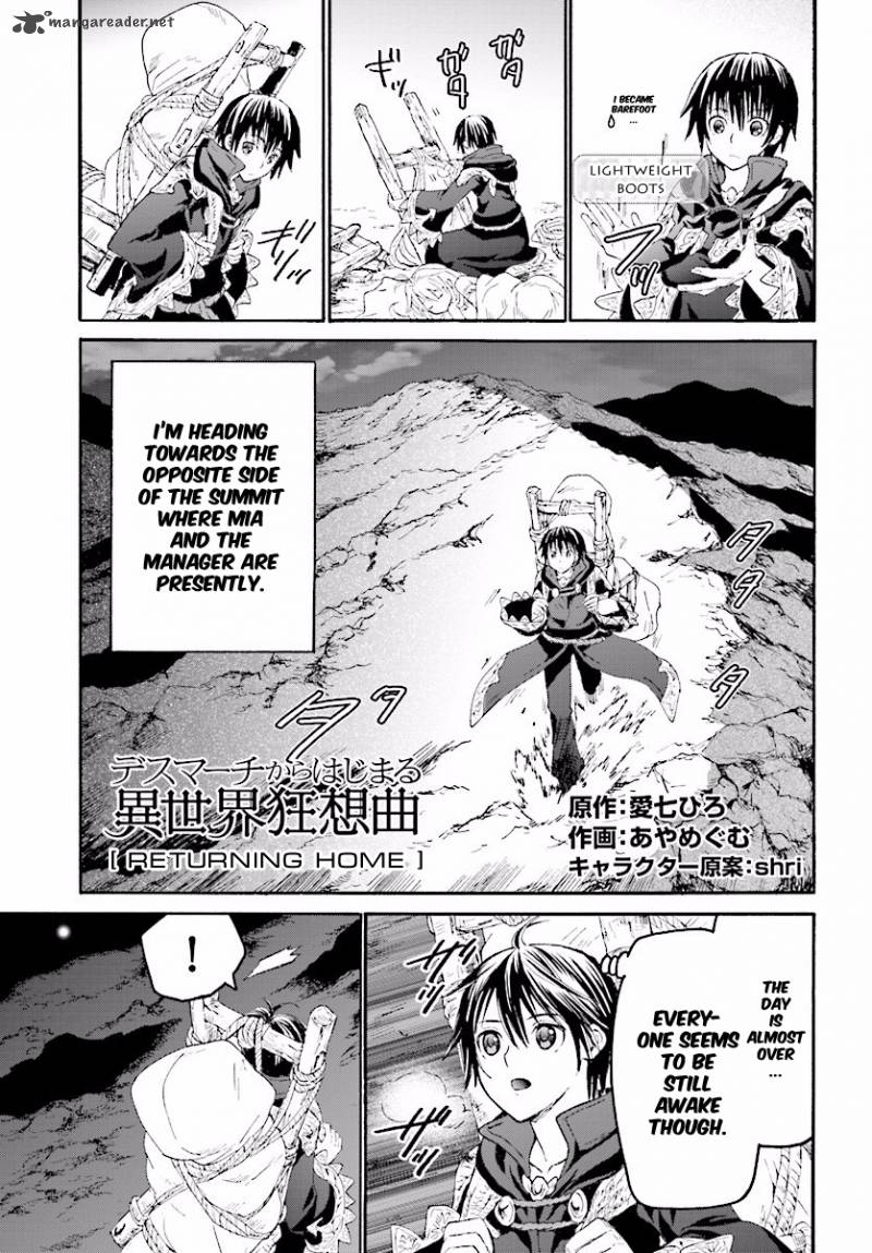 Death March Kara Hajimaru Isekai Kyousoukyoku 26 1