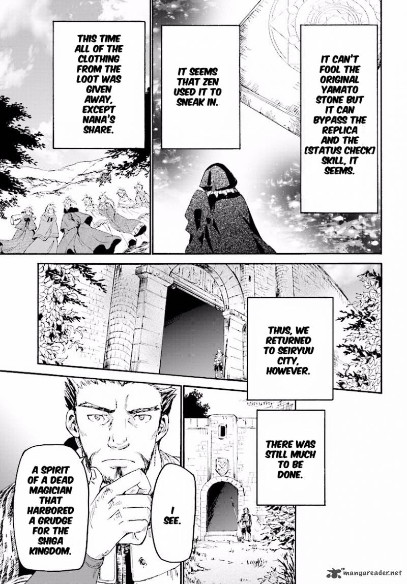 Death March Kara Hajimaru Isekai Kyousoukyoku 26 16