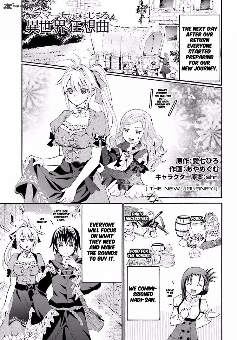Death March Kara Hajimaru Isekai Kyousoukyoku 27 1
