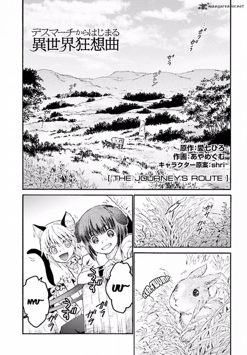 Death March Kara Hajimaru Isekai Kyousoukyoku 28 1