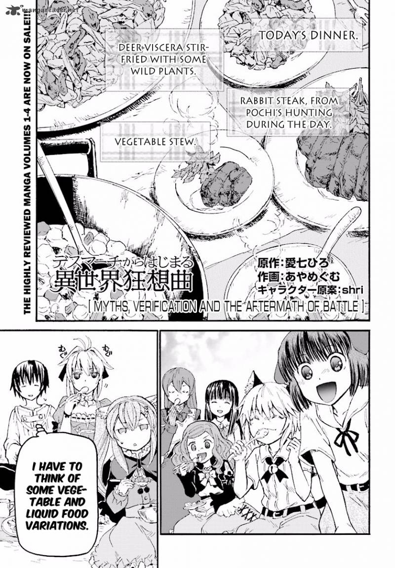 Death March Kara Hajimaru Isekai Kyousoukyoku 29 1