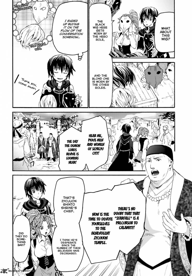 Death March Kara Hajimaru Isekai Kyousoukyoku 3 9