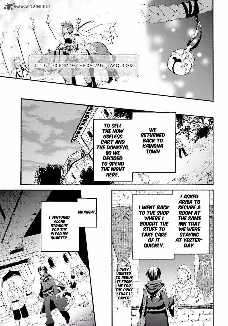 Death March Kara Hajimaru Isekai Kyousoukyoku 31 10