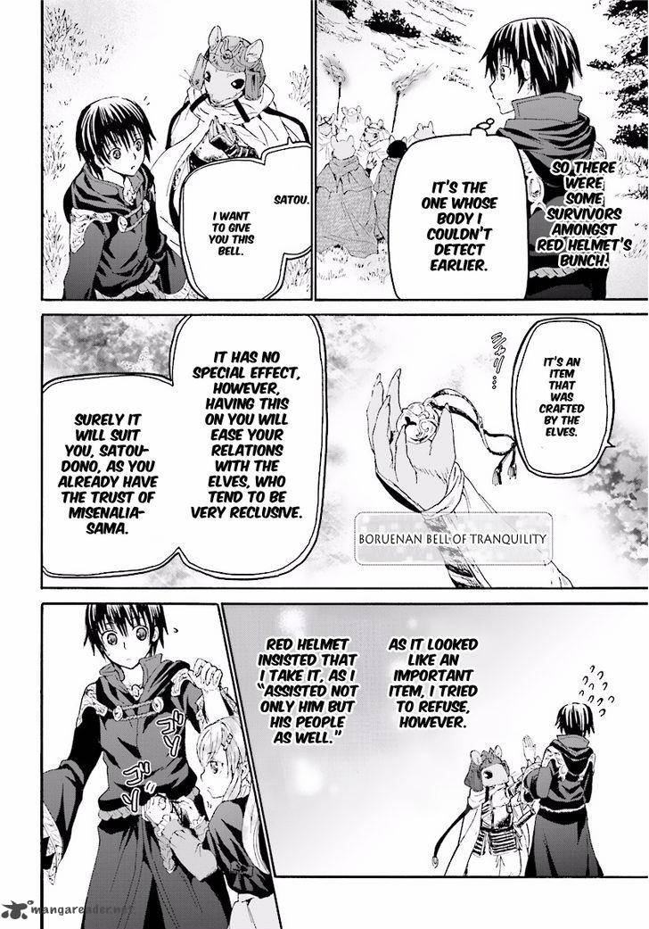 Death March Kara Hajimaru Isekai Kyousoukyoku 31 9