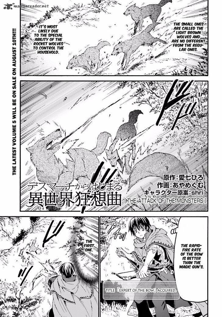 Death March Kara Hajimaru Isekai Kyousoukyoku 33 4