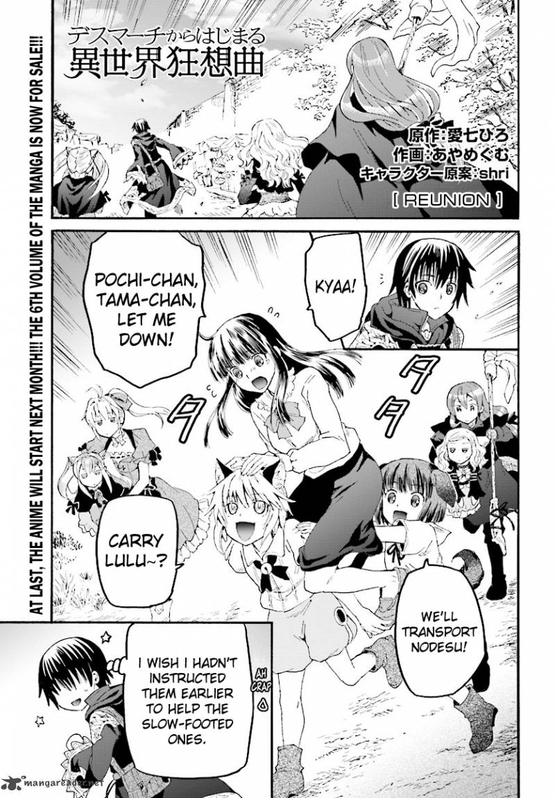 Death March Kara Hajimaru Isekai Kyousoukyoku 38 1