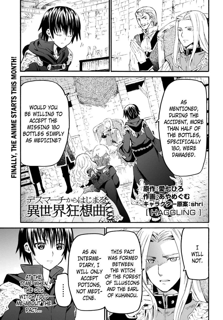 Death March Kara Hajimaru Isekai Kyousoukyoku 39 1