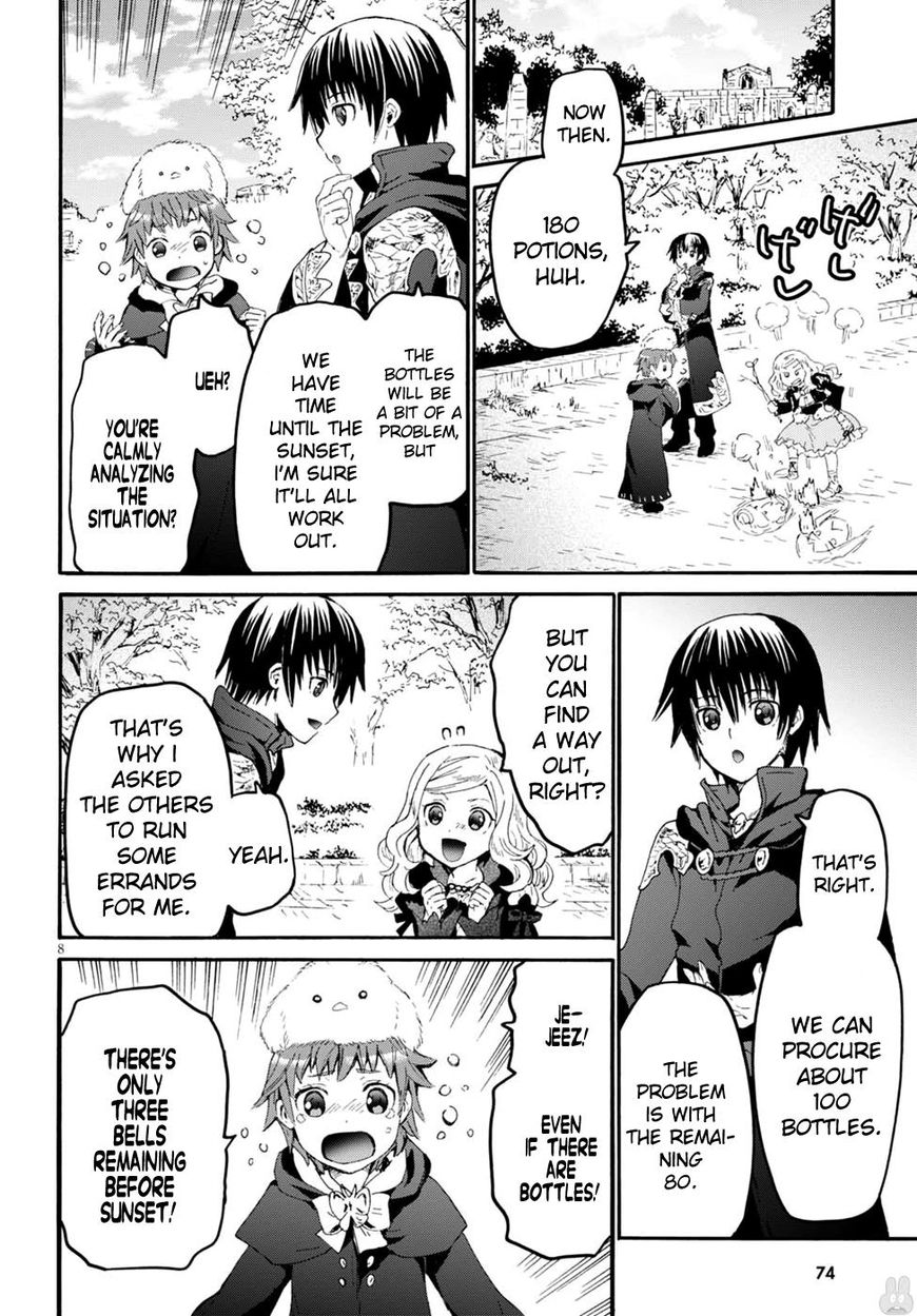 Death March Kara Hajimaru Isekai Kyousoukyoku 39 7