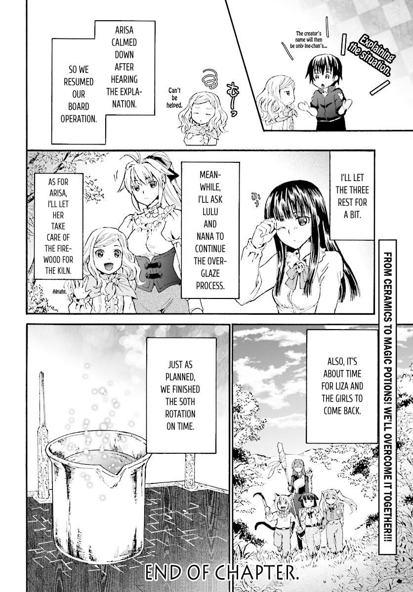 Death March Kara Hajimaru Isekai Kyousoukyoku 40 23