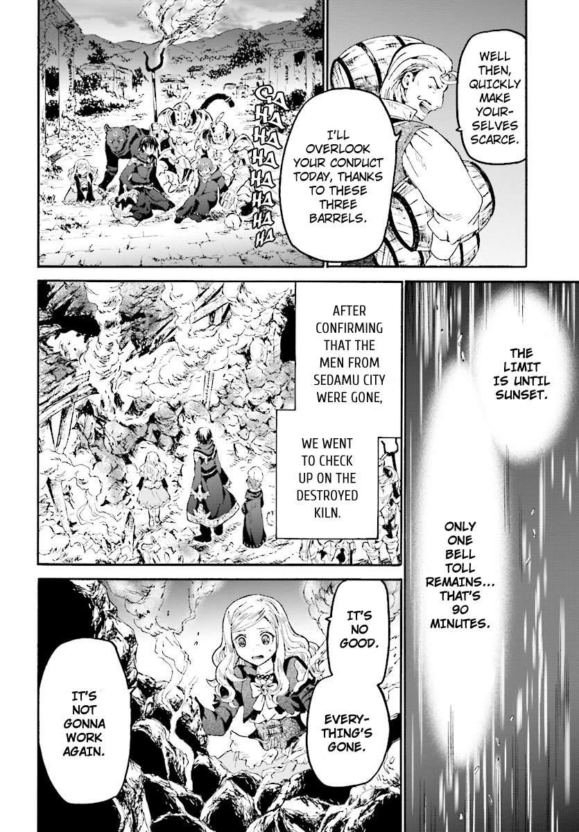 Death March Kara Hajimaru Isekai Kyousoukyoku 41 11