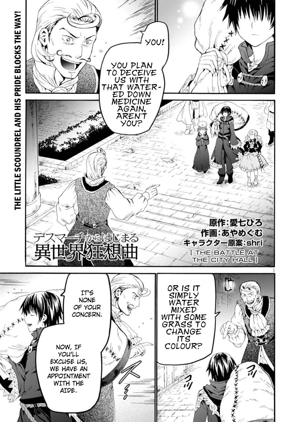 Death March Kara Hajimaru Isekai Kyousoukyoku 42 1