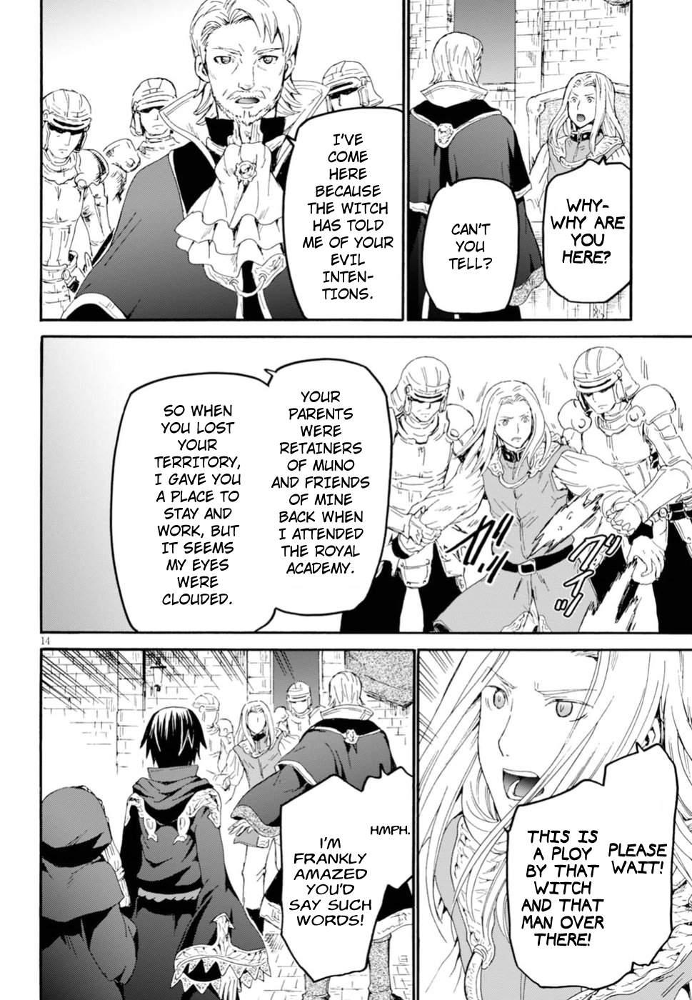 Death March Kara Hajimaru Isekai Kyousoukyoku 42 13