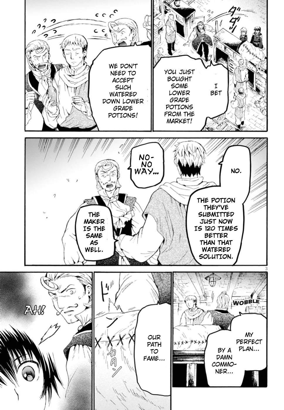 Death March Kara Hajimaru Isekai Kyousoukyoku 42 3