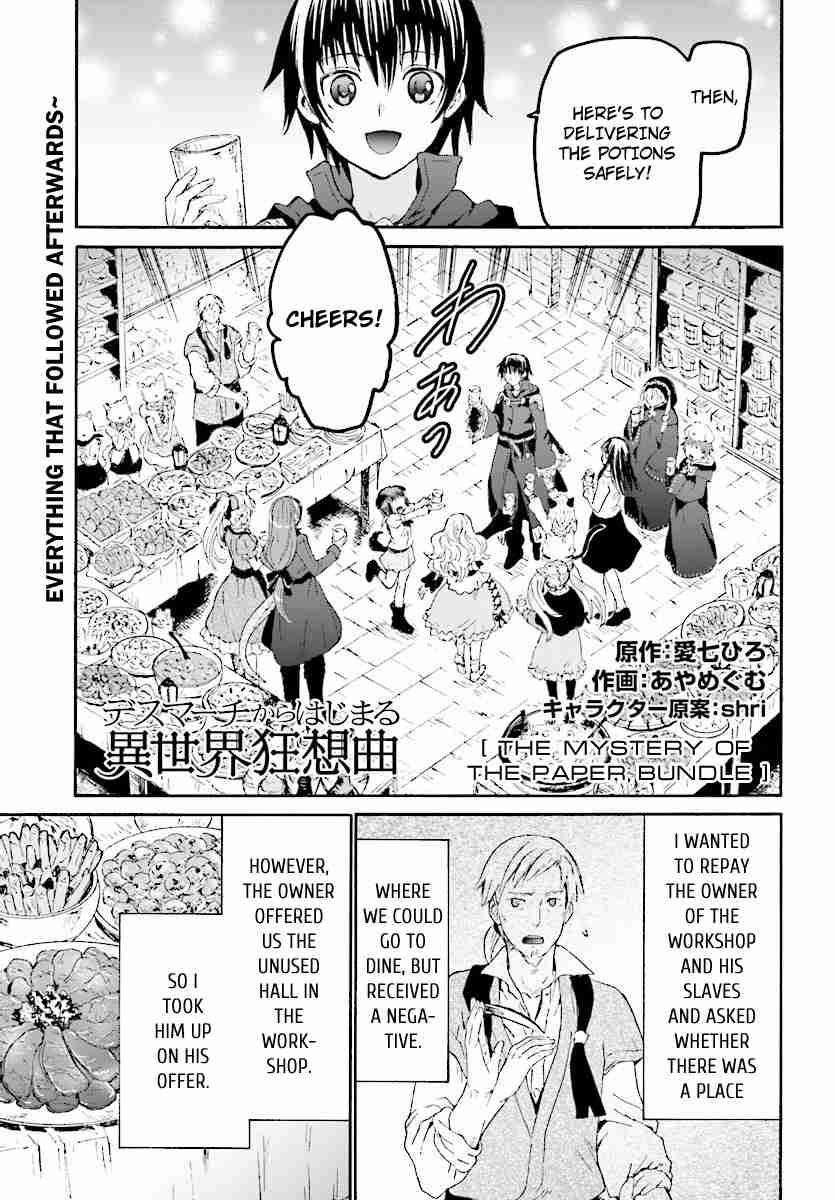 Death March Kara Hajimaru Isekai Kyousoukyoku 43 1