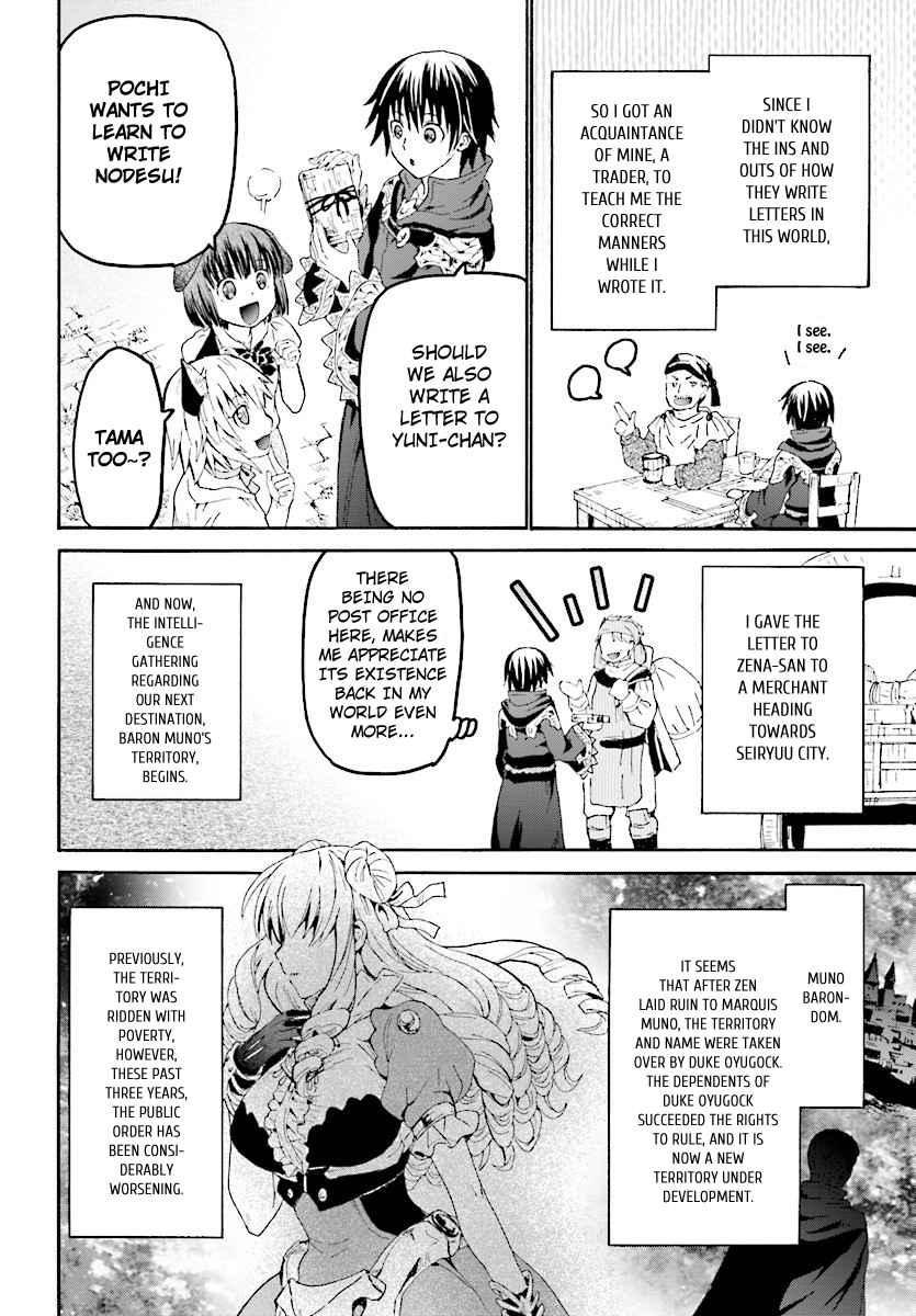 Death March Kara Hajimaru Isekai Kyousoukyoku 43 7