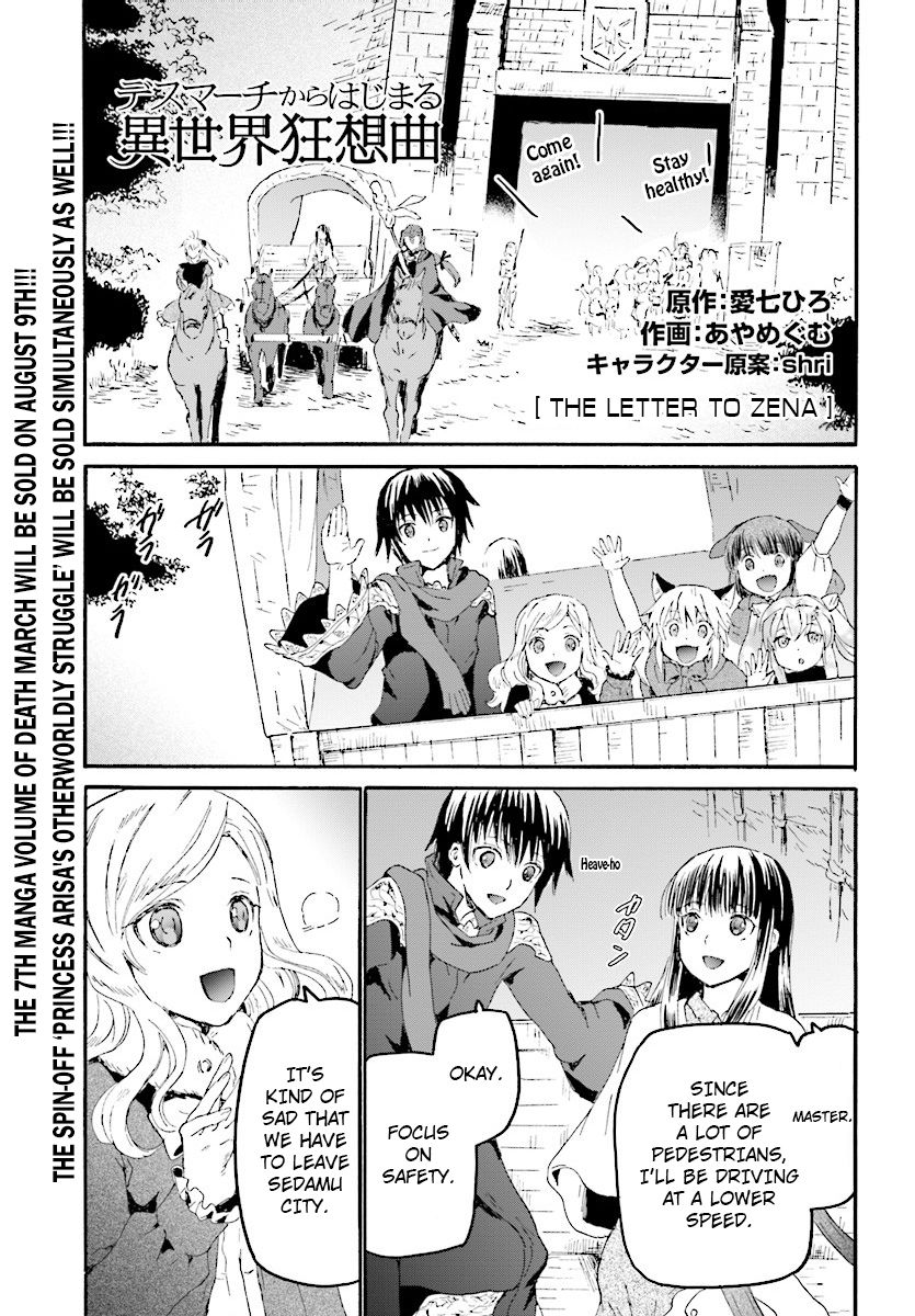 Death March Kara Hajimaru Isekai Kyousoukyoku 44 1