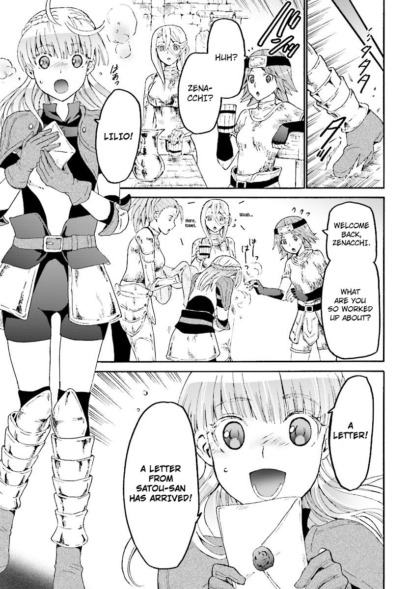 Death March Kara Hajimaru Isekai Kyousoukyoku 44 23