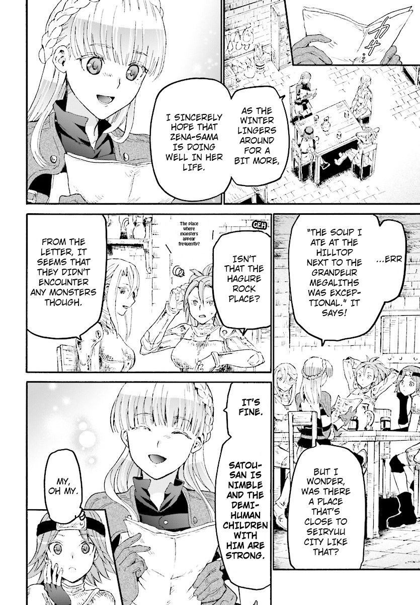 Death March Kara Hajimaru Isekai Kyousoukyoku 44 24