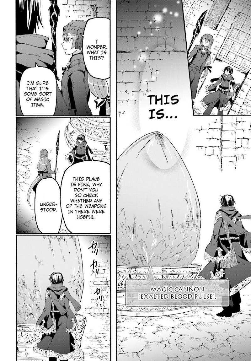 Death March Kara Hajimaru Isekai Kyousoukyoku 49 10