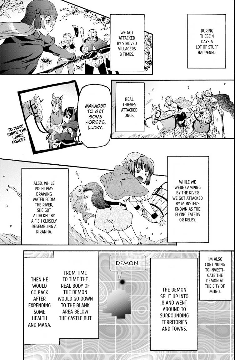 Death March Kara Hajimaru Isekai Kyousoukyoku 49 17