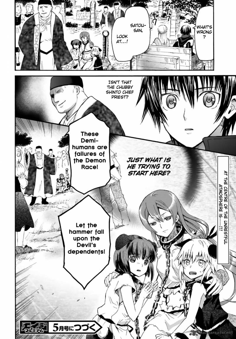 Death March Kara Hajimaru Isekai Kyousoukyoku 5 19