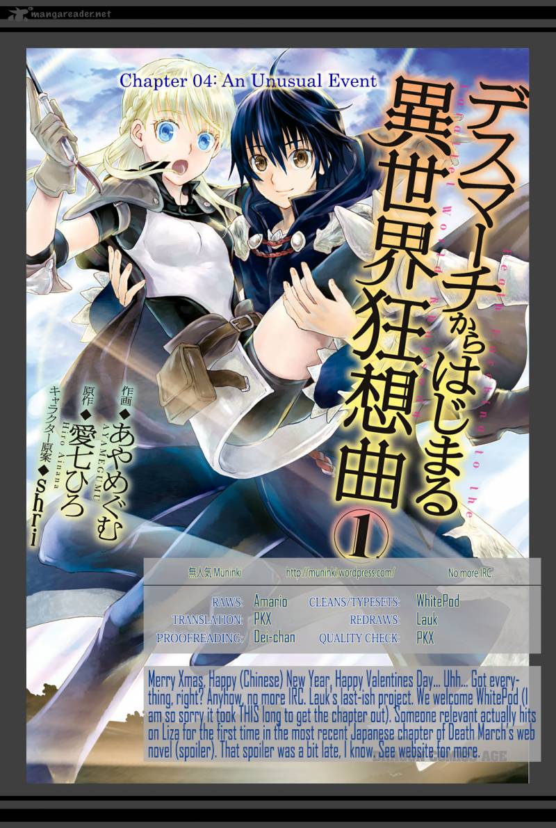 Death March Kara Hajimaru Isekai Kyousoukyoku 5 21