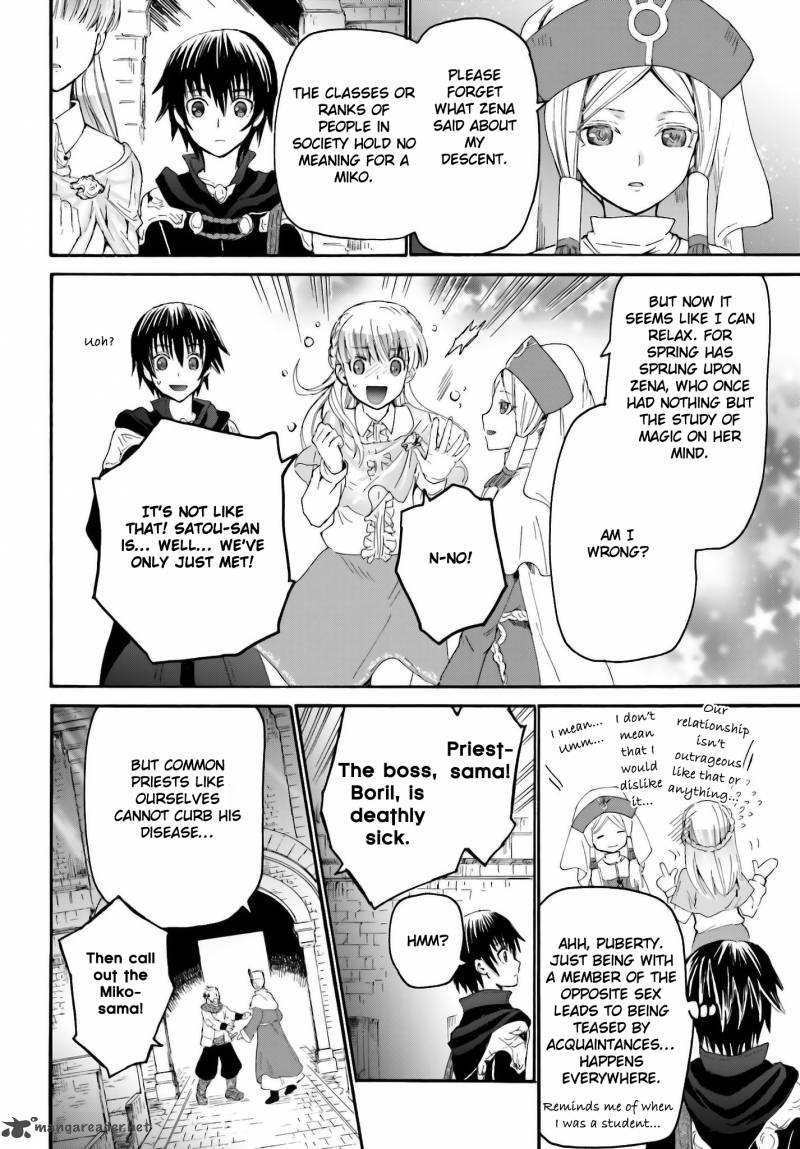 Death March Kara Hajimaru Isekai Kyousoukyoku 5 6