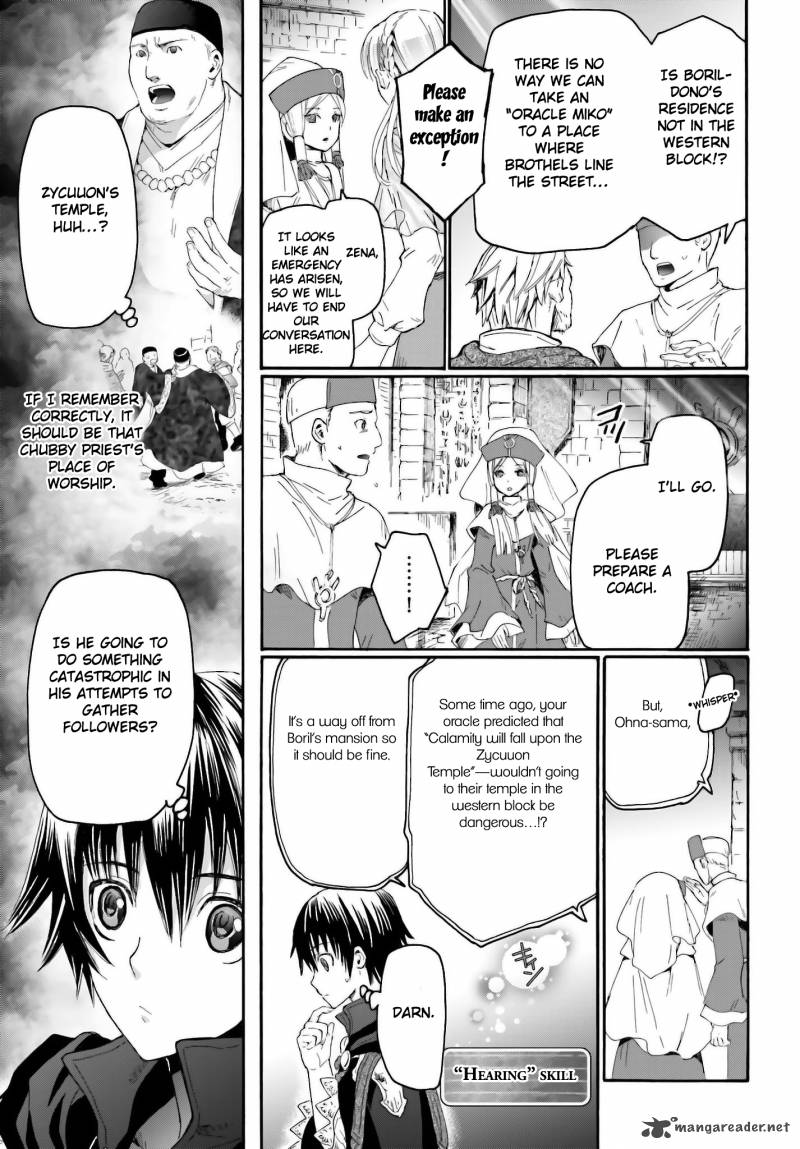 Death March Kara Hajimaru Isekai Kyousoukyoku 5 7