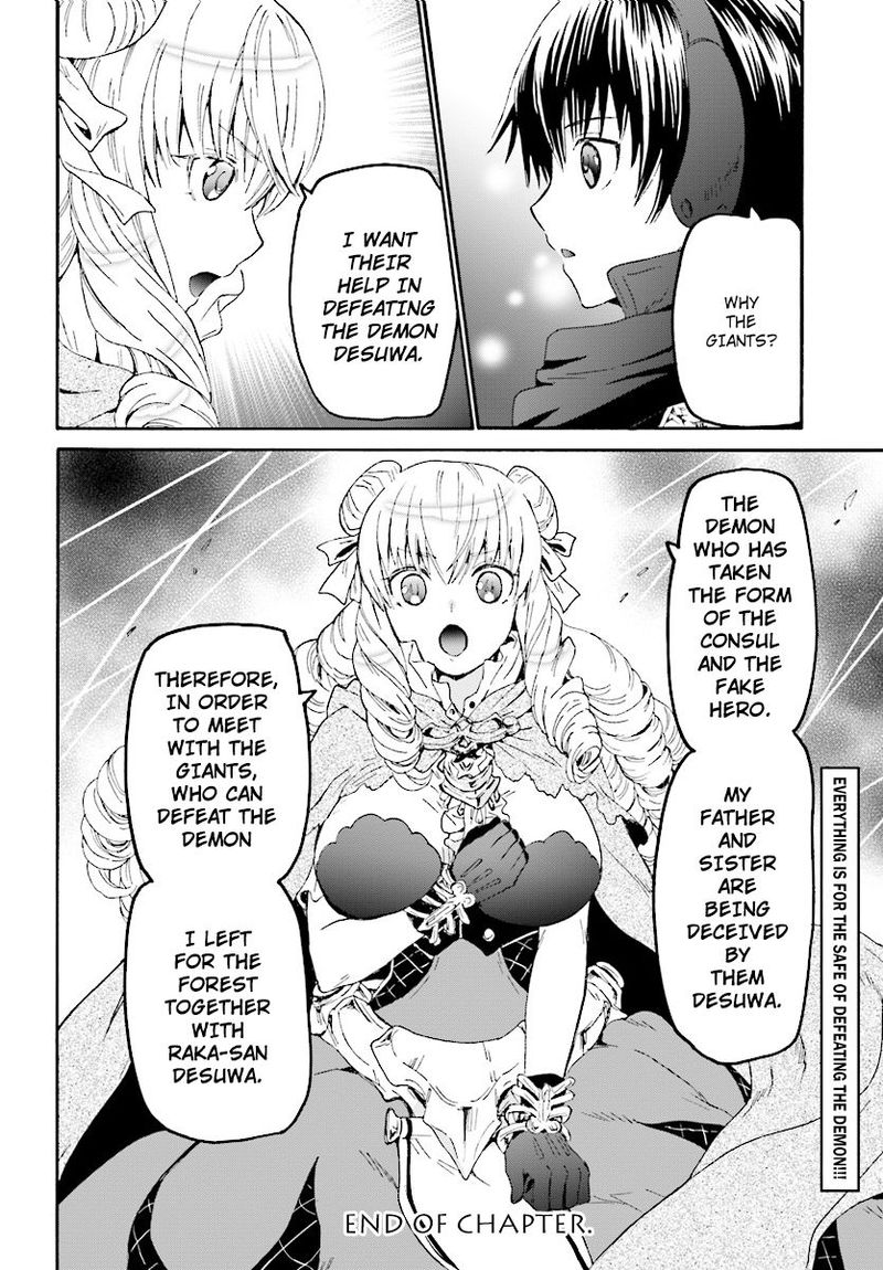 Death March Kara Hajimaru Isekai Kyousoukyoku 50 22