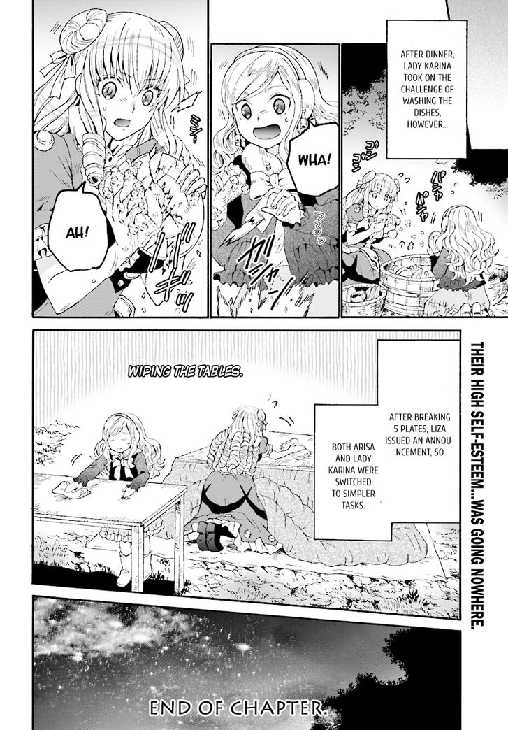 Death March Kara Hajimaru Isekai Kyousoukyoku 52 19