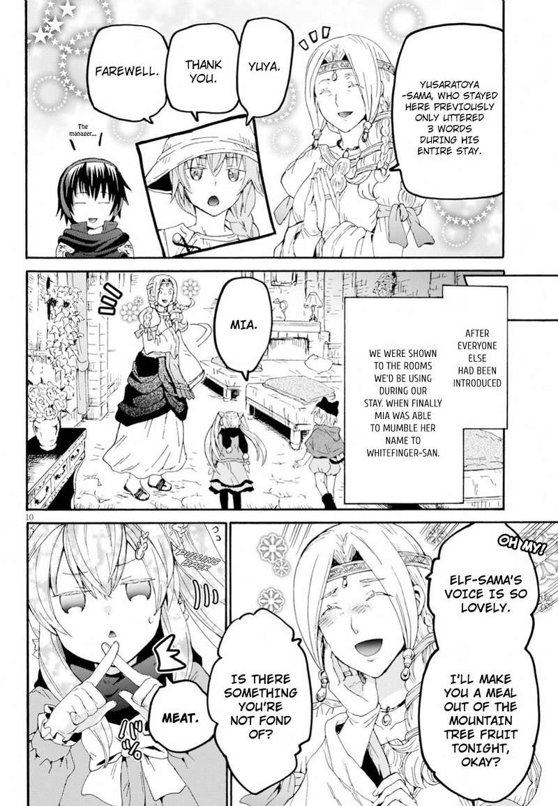 Death March Kara Hajimaru Isekai Kyousoukyoku 55 9