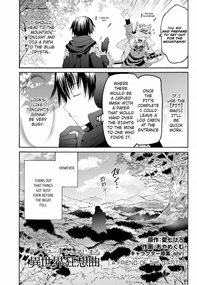 Death March Kara Hajimaru Isekai Kyousoukyoku 56 1
