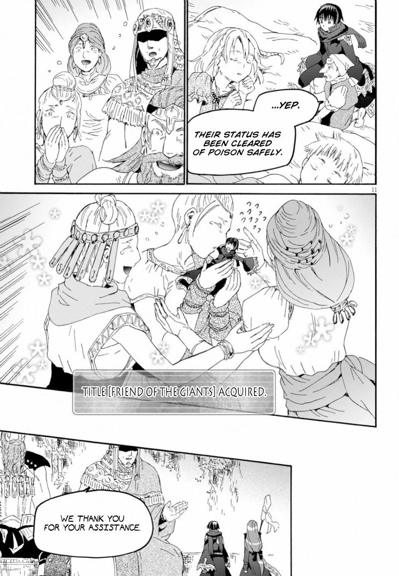 Death March Kara Hajimaru Isekai Kyousoukyoku 56 10